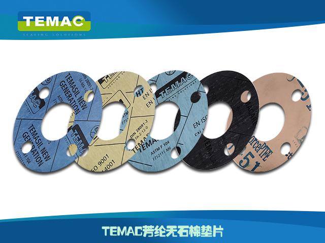 芳綸無(wú)石棉墊片