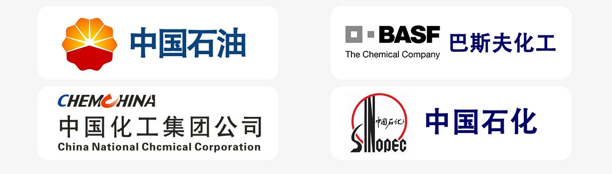 捷豐流體客戶(hù)代表